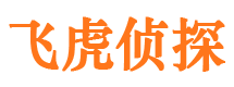 赛罕外遇出轨调查取证